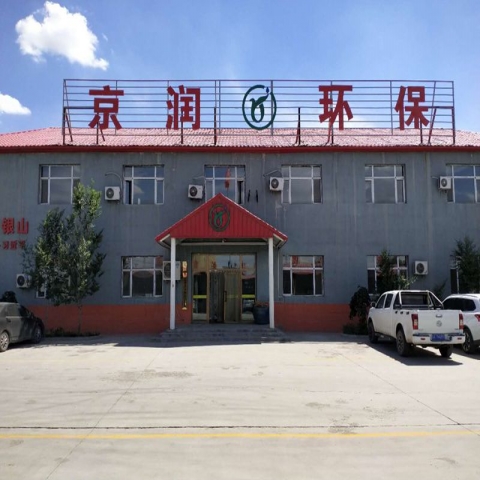 京潤(rùn)環(huán)保是*的新疆除塵器生產(chǎn)廠家